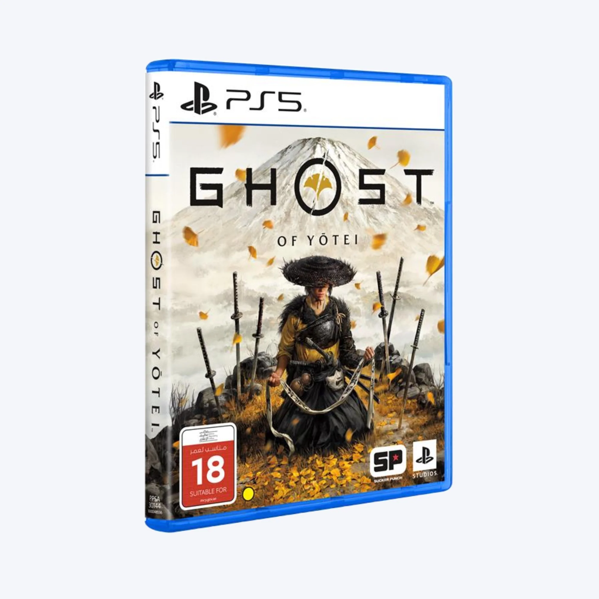 PS5 Ghost of Yotei - Image 4